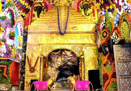 Katra / Vaishno Devi