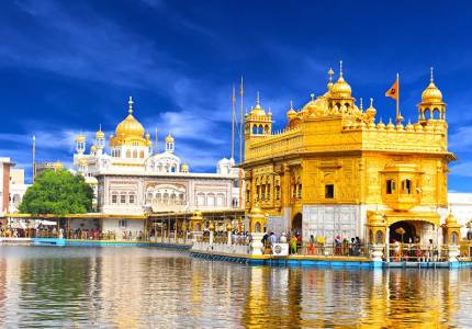 Amritsar Dharamshala Bir Billing