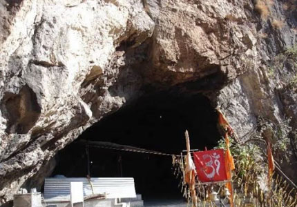 Katra / Vaishno Devi